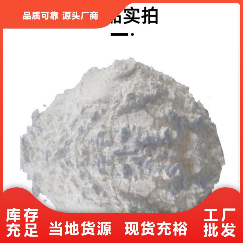 广州特白线条专用石膏粉施工
