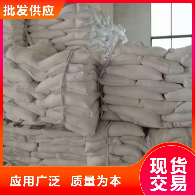 北京特白线条专用石膏粉零售