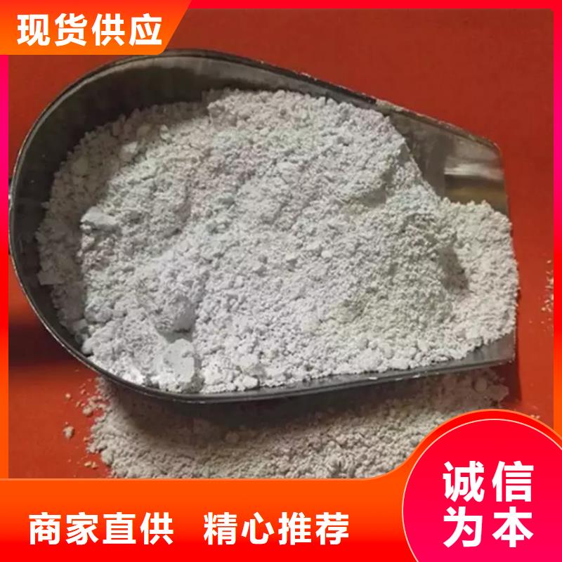 深圳线条专用石膏粉为您服务