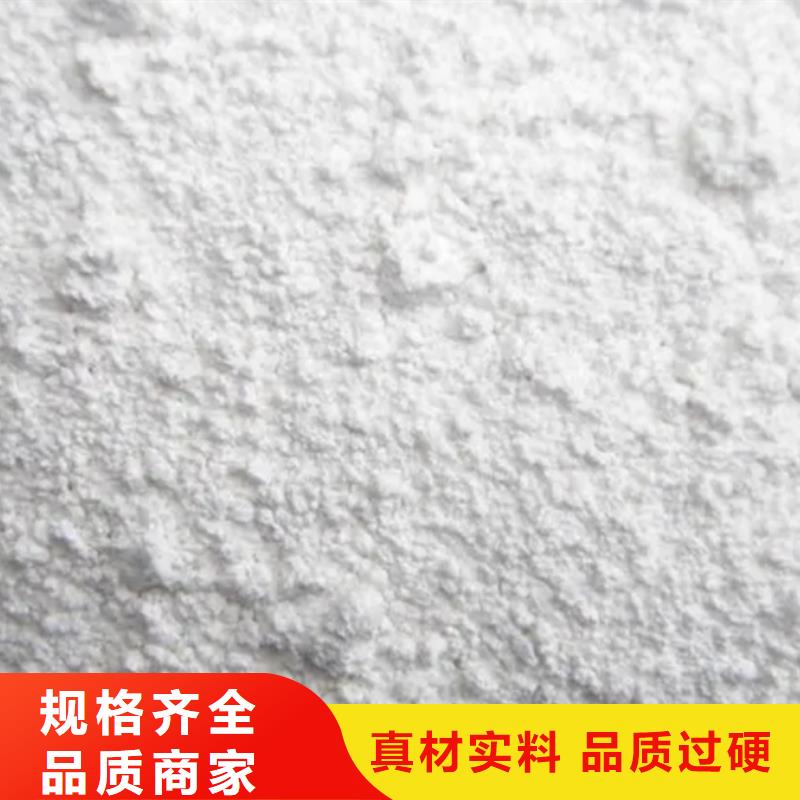 广州线条专用石膏粉为您介绍