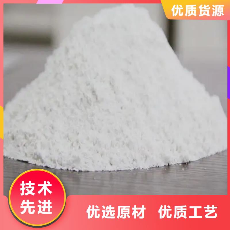 广州特白线条专用石膏粉品质放心