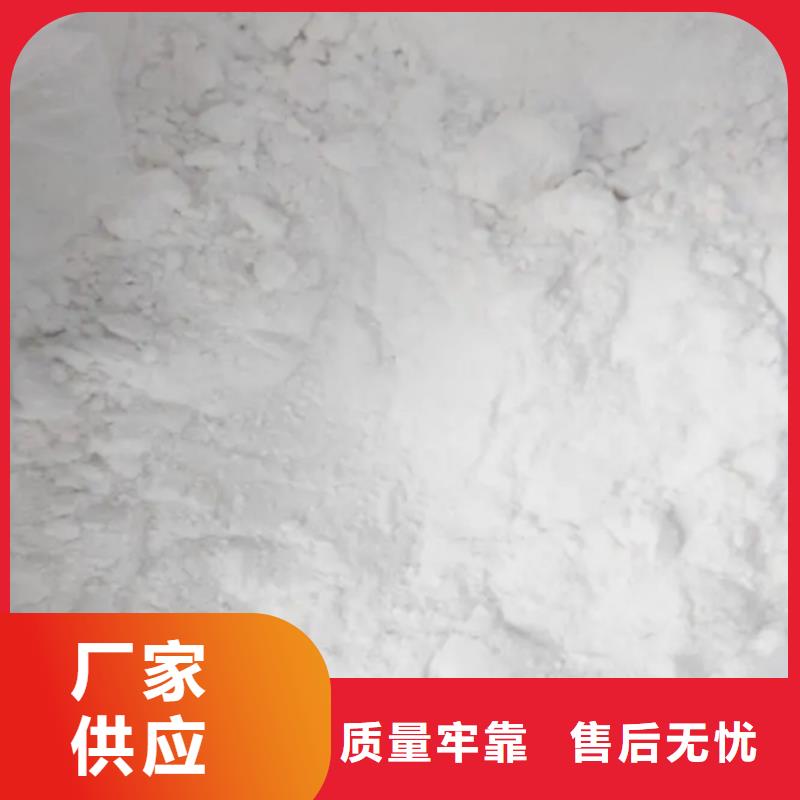 滁州高强度线条石膏粉生产