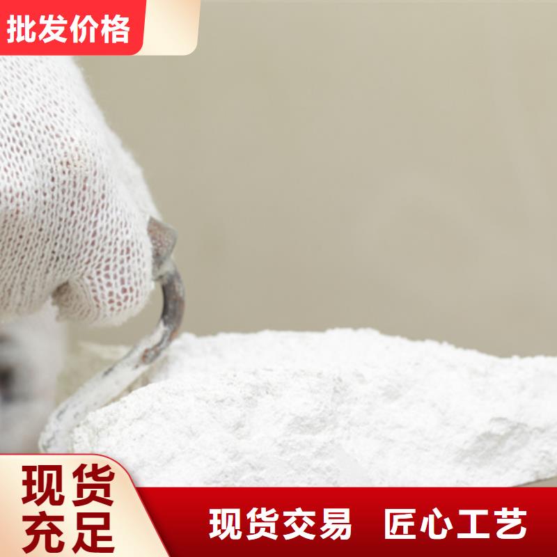 南京高强度线条石膏粉质量放心