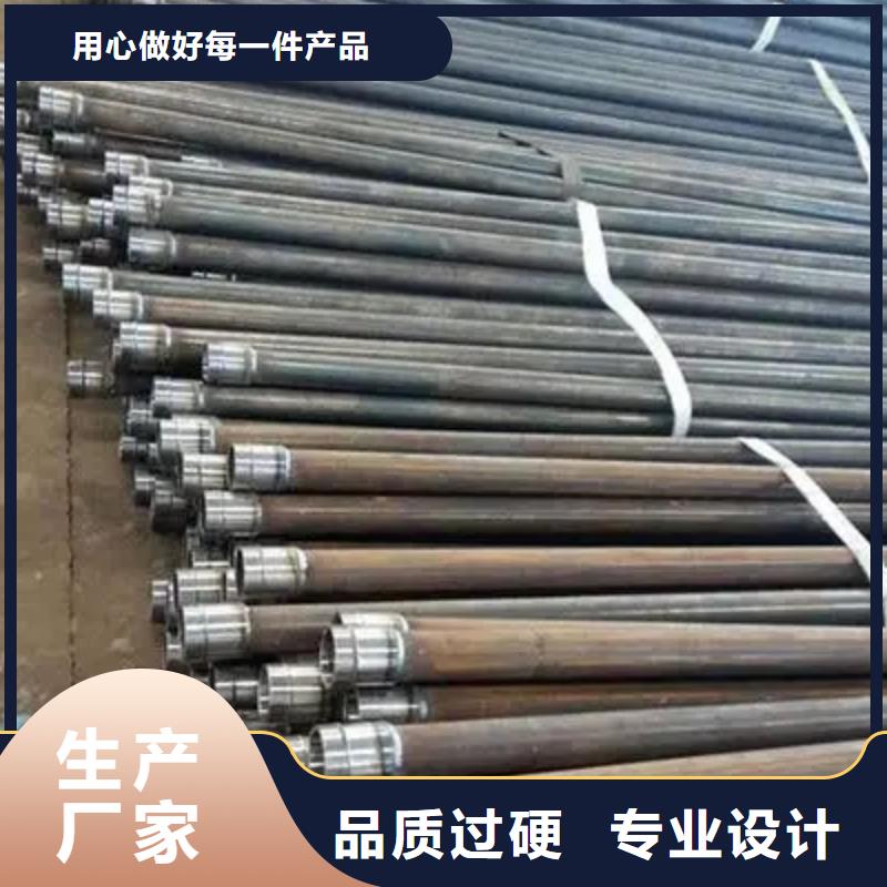 聲測管橋梁現貨現貨充裕