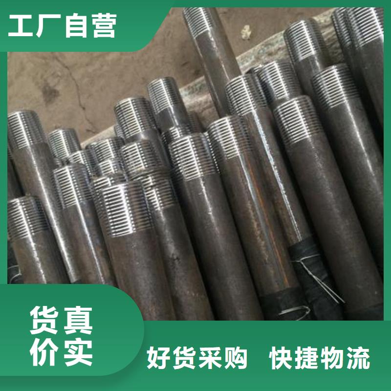 广东湛江焊接式声测管厂家