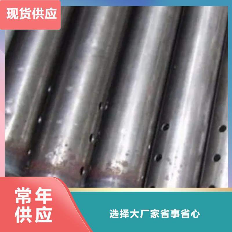 广东广州焊接式声测管厂家