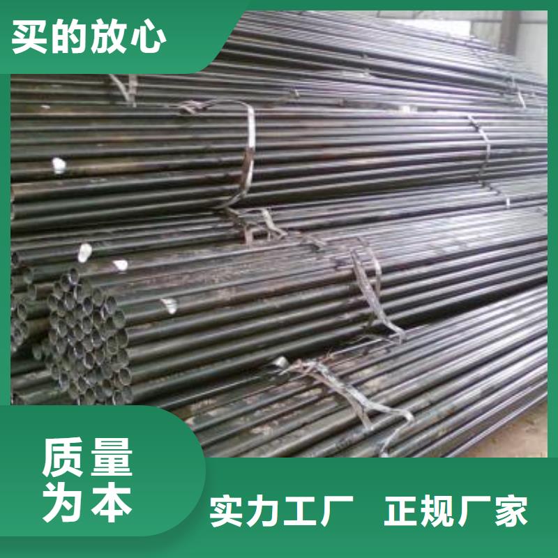 江西萍乡焊接式声测管生产厂家