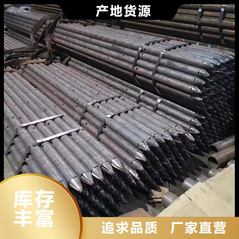 声测管厂家直销现货充裕