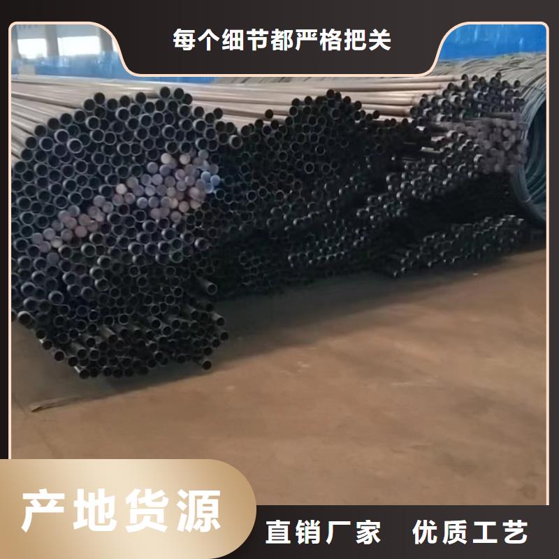 浙江湖州焊接式声测管生产厂家