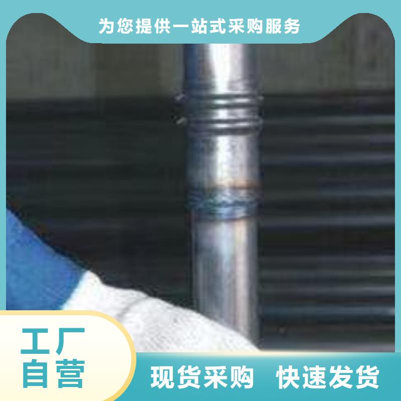 芜湖50声测管现货已更新（2023/3/3更新中）