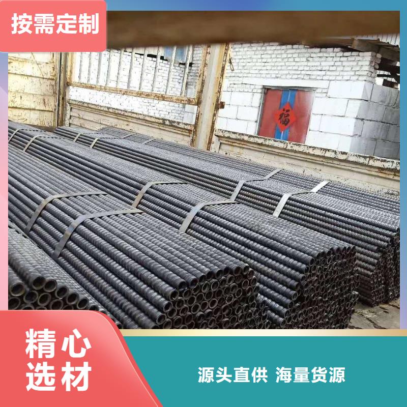 ​天津隧道注浆管生产厂家