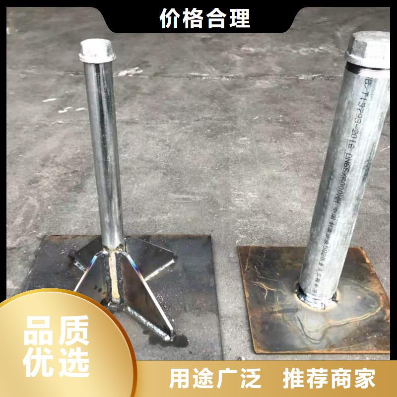 香港镀锌注浆管生产厂家