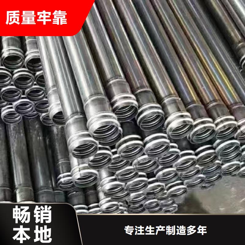 芜湖市预埋注浆管生产厂家