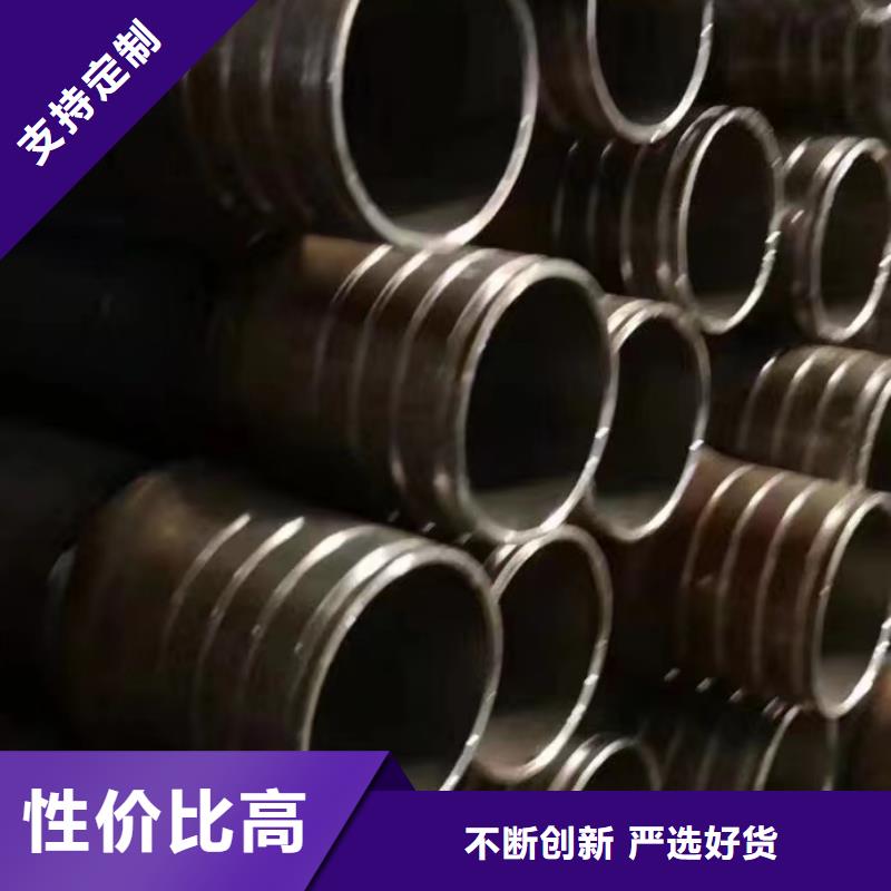 江西萍乡隧道注浆管生产厂家