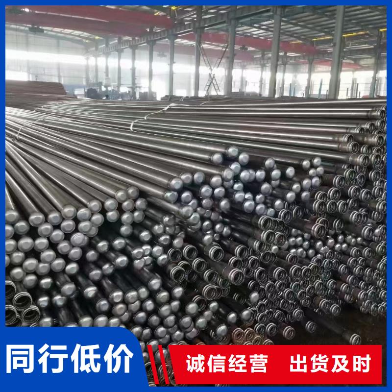广州镀锌注浆管生产厂家