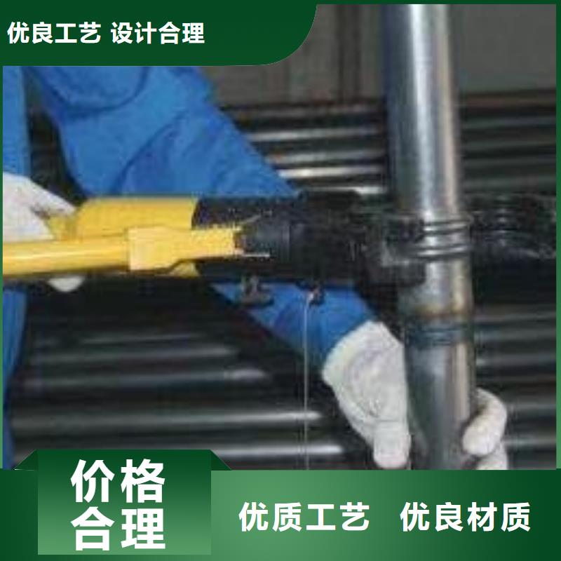 上海镀锌注浆管生产厂家