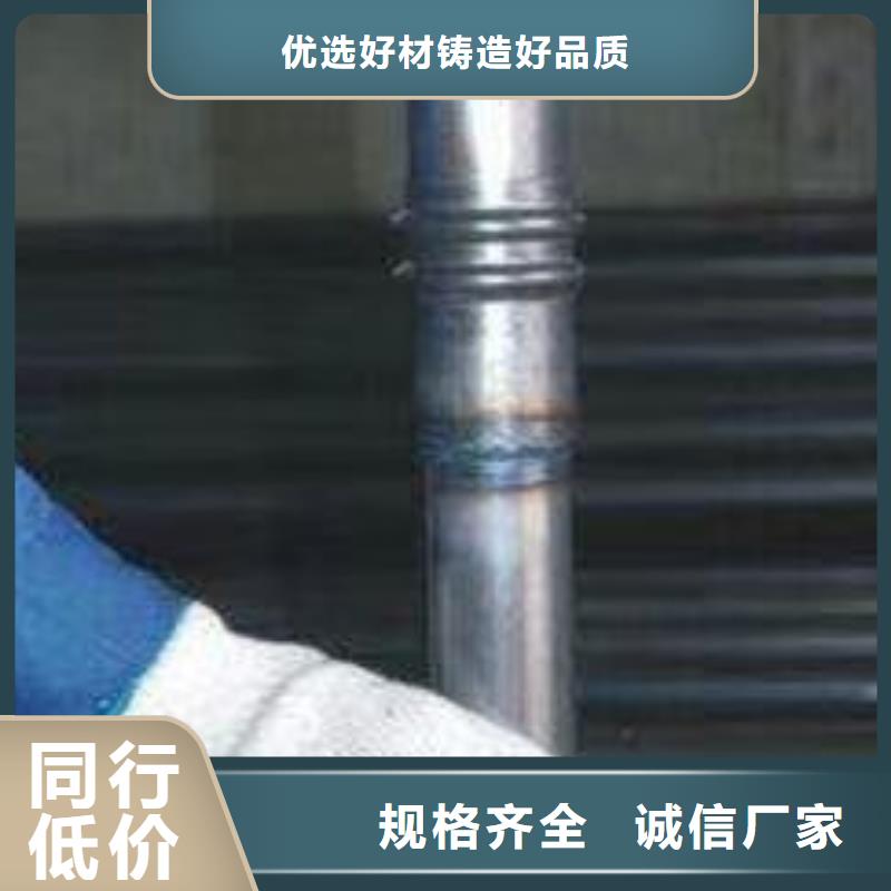芜湖市预埋注浆管厂家