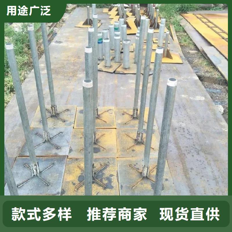 重庆市沉降板厂家Q235B材质