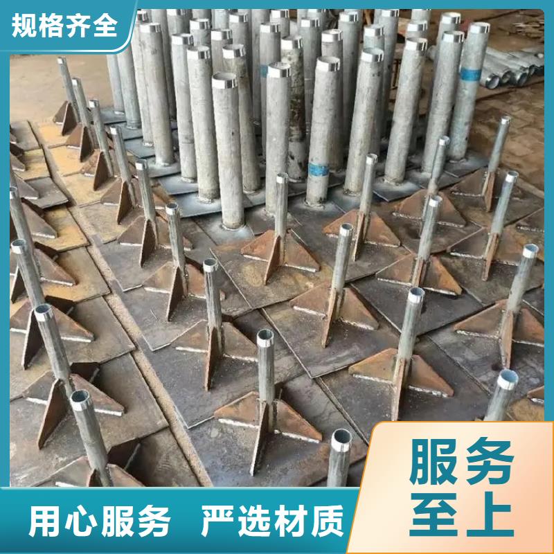 萍乡市沉降板厂家铁路建设