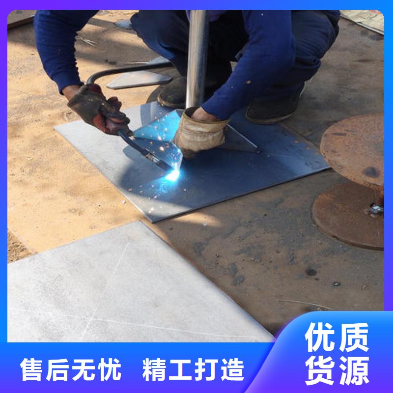 广州沉降板生产厂家 镀锌外管