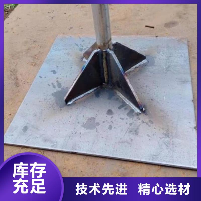 香港特别行政区沉降板厂家钢筋加固