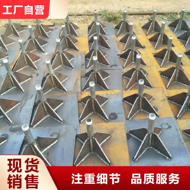 江苏省常州沉降观测板生产厂家