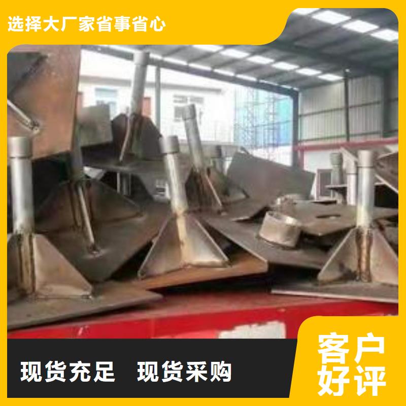 北京路基沉降板生产厂家 镀锌外管