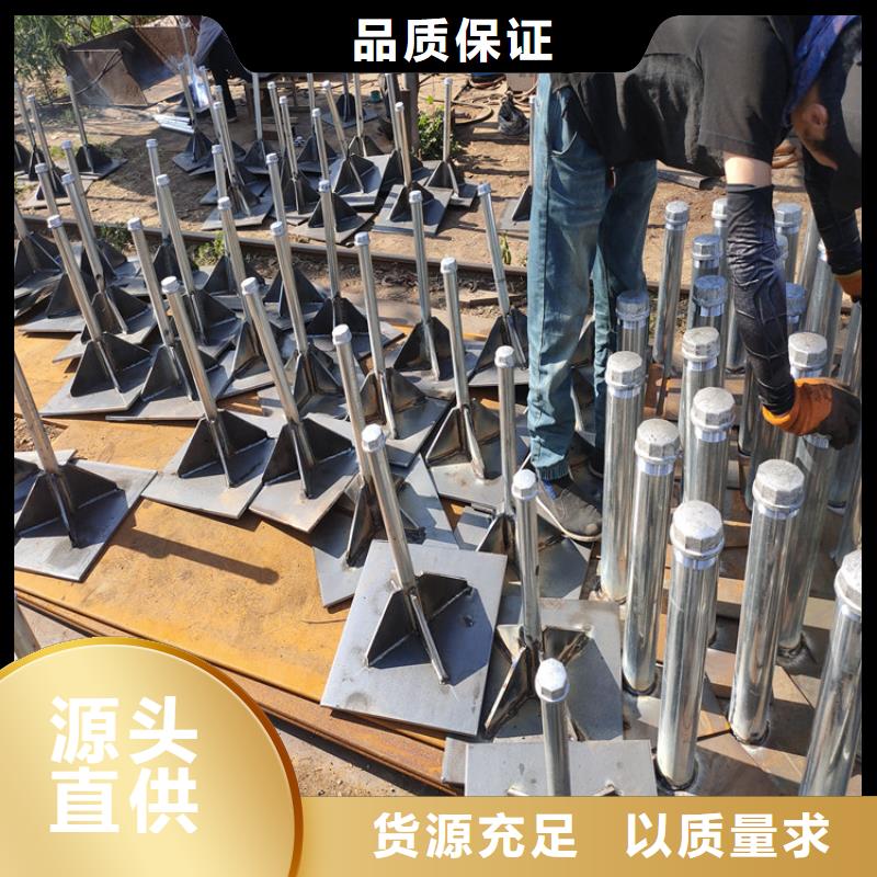 激光切沉降板现货厂家大量现货