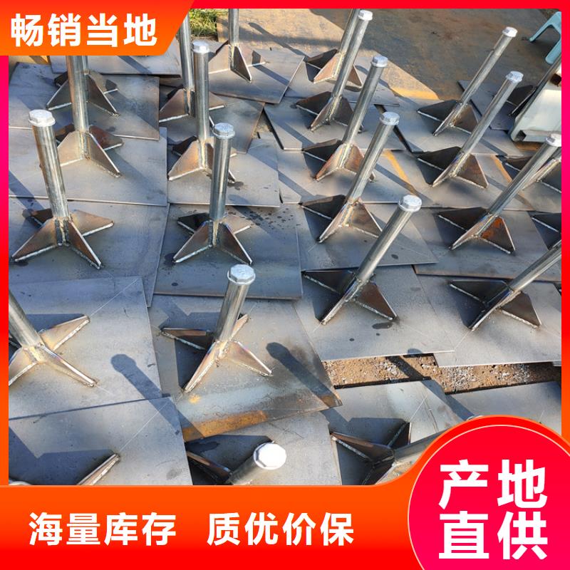 深圳市沉降板现货铁路建设