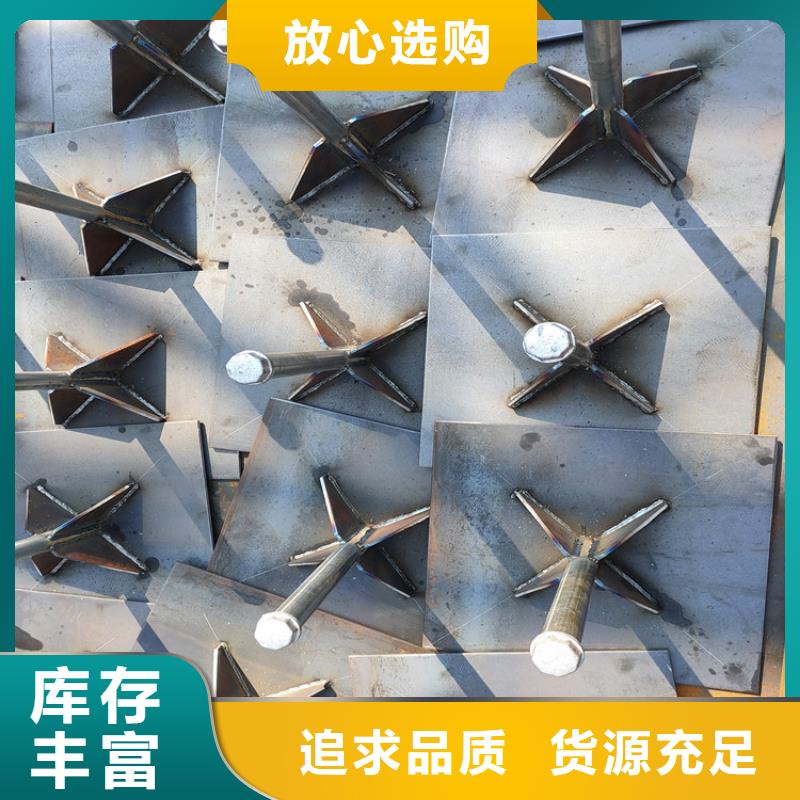 湖南省郴州路基沉降板生产厂家