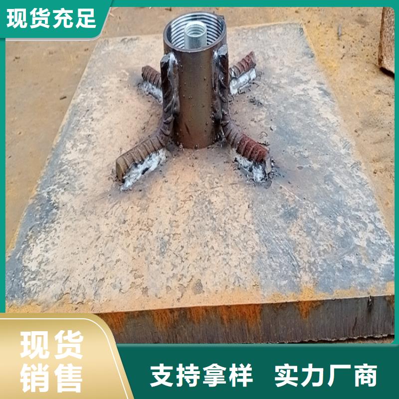 陕西省安康沉降观测板生产厂家