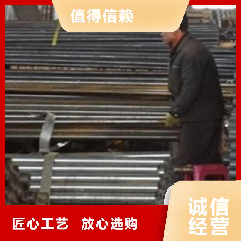 广州焊接声测管厂家--送到