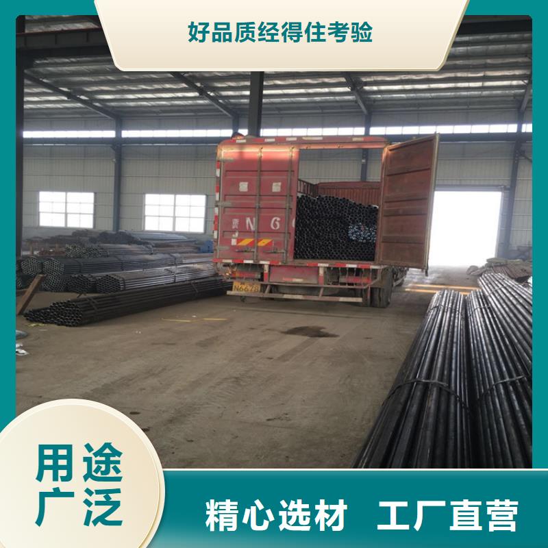 广东汕头液压声测管生产厂家--全国发货