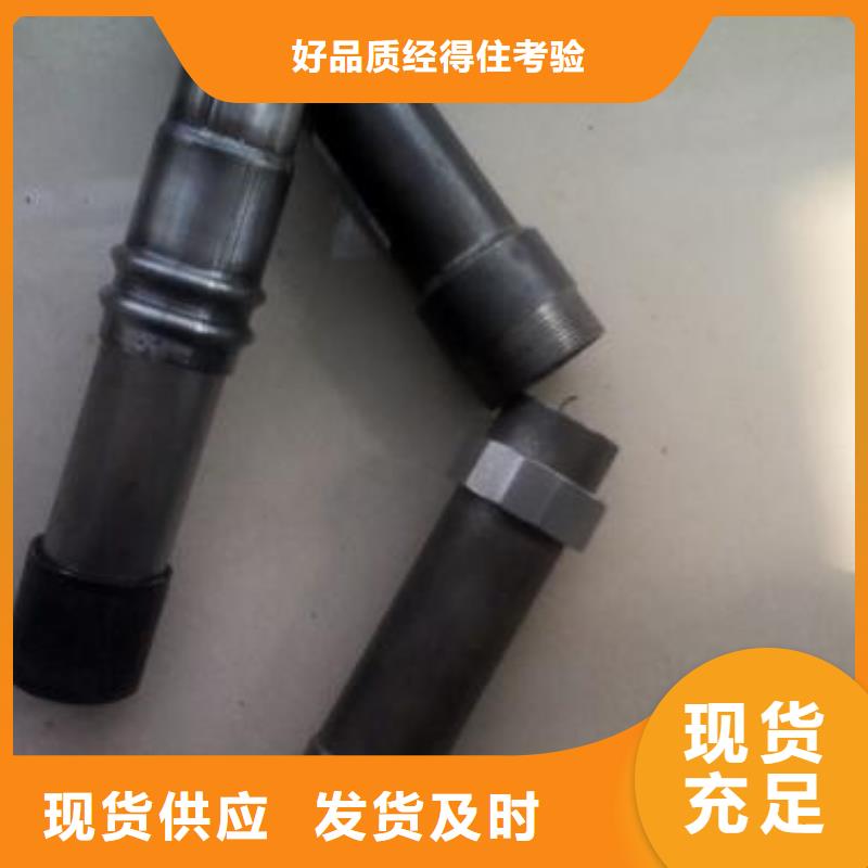 青海果洛钳压声测管生产厂家--操作简单