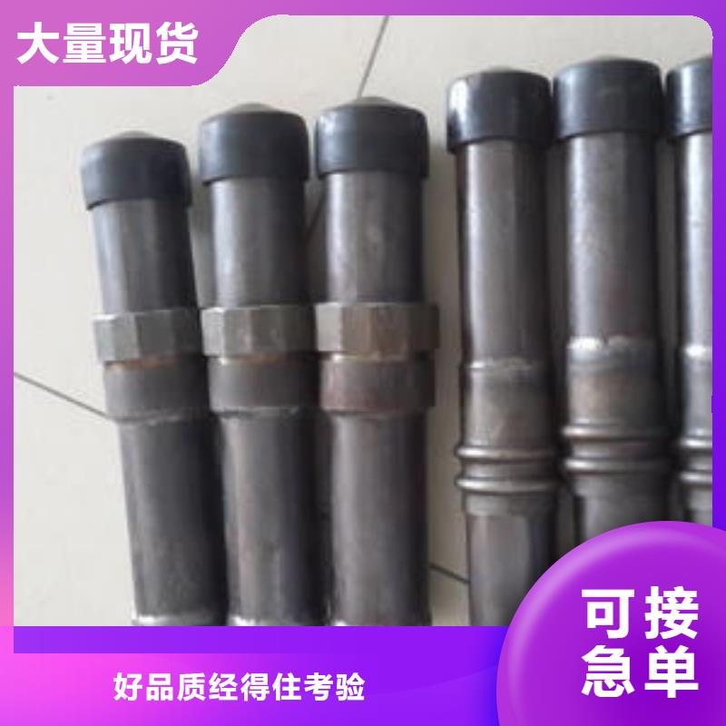 陕西汉中液压声测管生产厂家--全国发货
