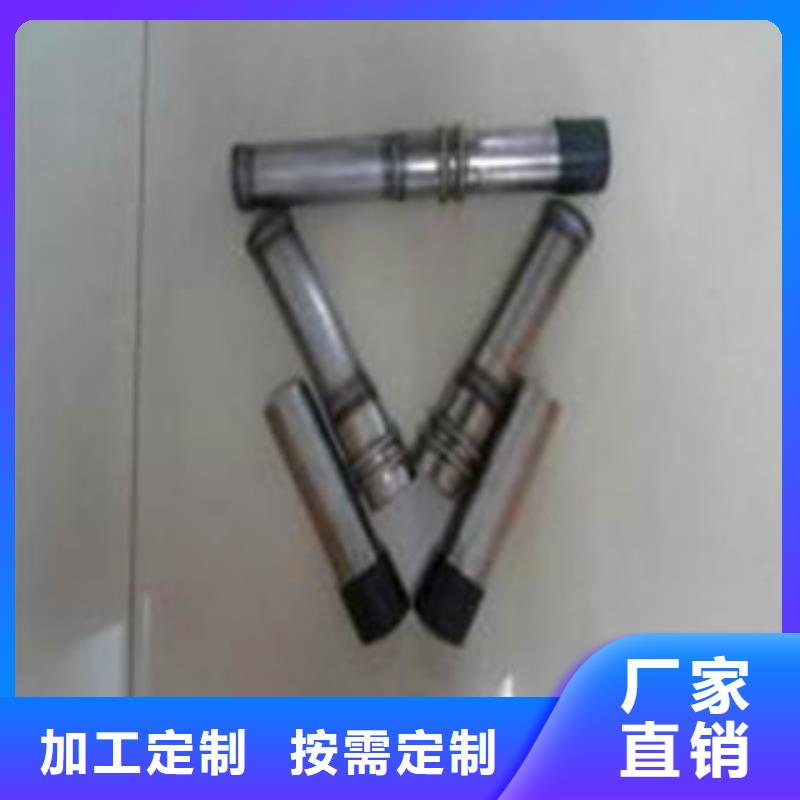 广东深圳液压声测管供货商--全国发货