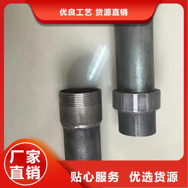 广东广州液压钳声测管厂家