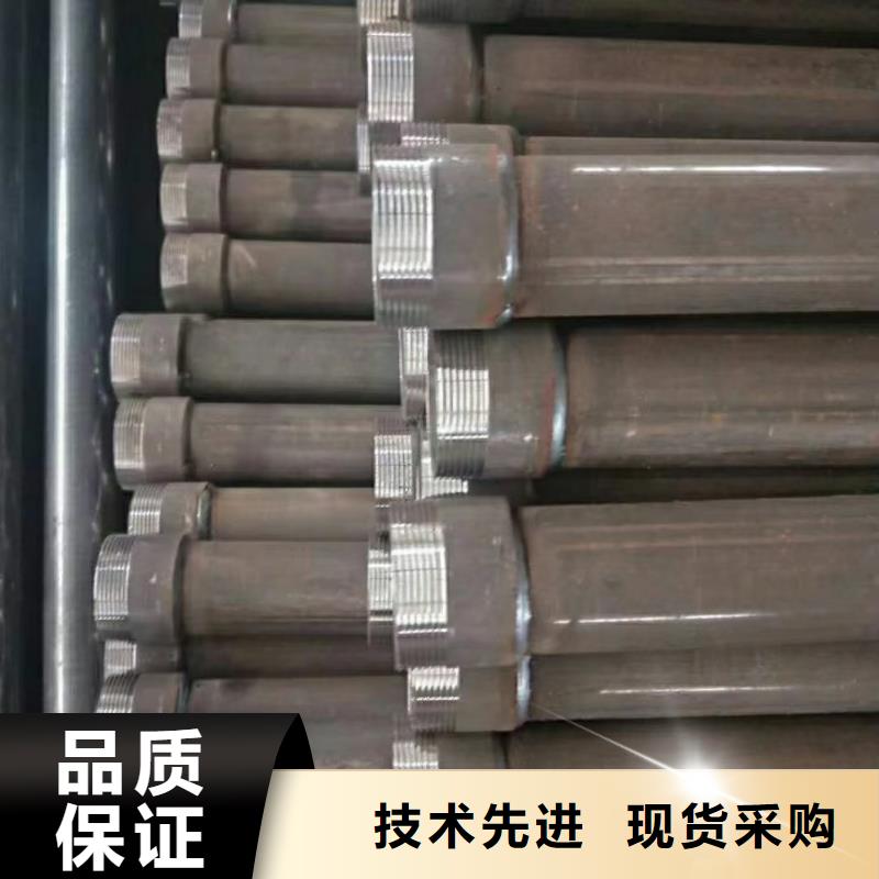 广东广州无缝声测管生产厂家--全国发货