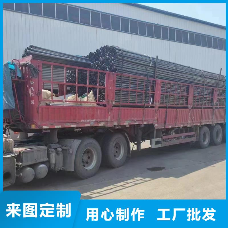 陕西汉中57直缝声测管现货--整车发货