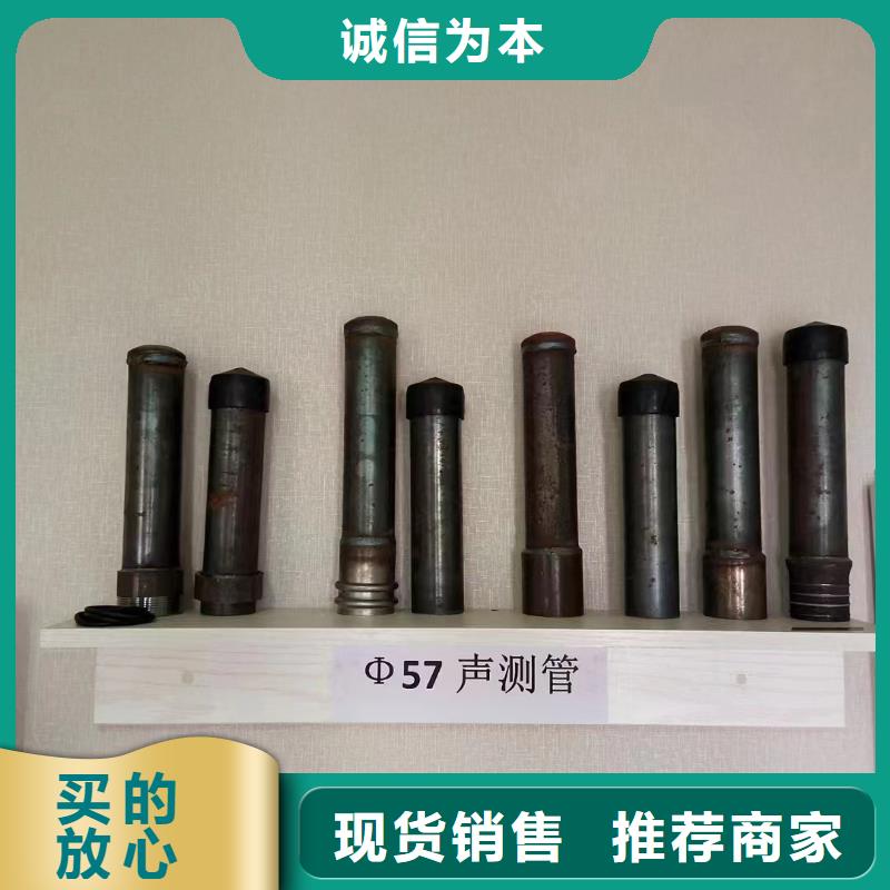 安徽亳州液压声测管供货商--操作简单