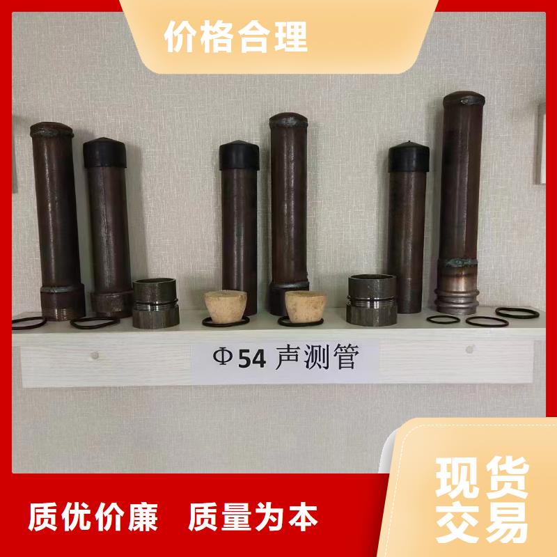 广东汕头液压声测管价格--操作简单