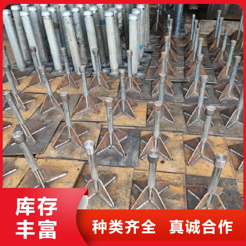 沉降板厂家--贴心服务