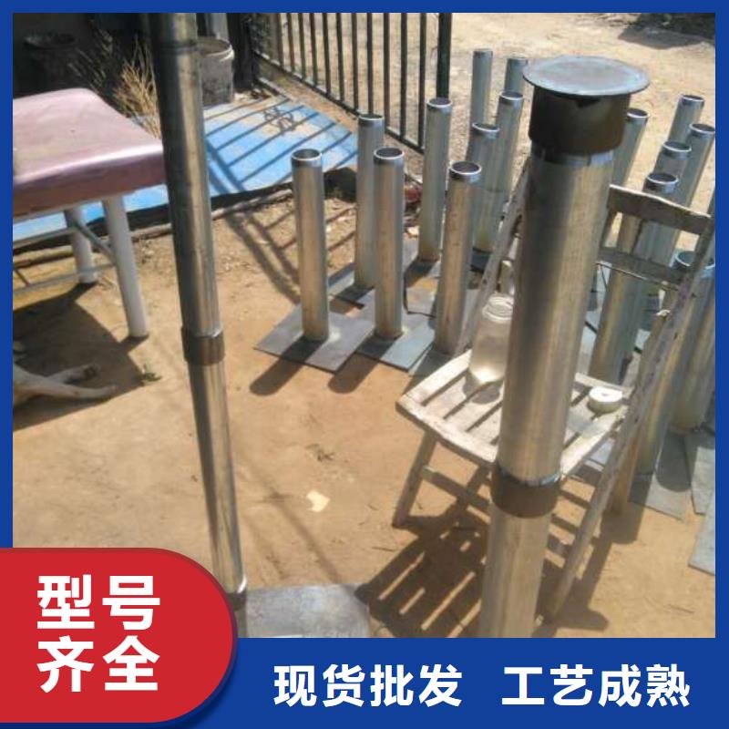沉降板厂家--生产经验丰富
