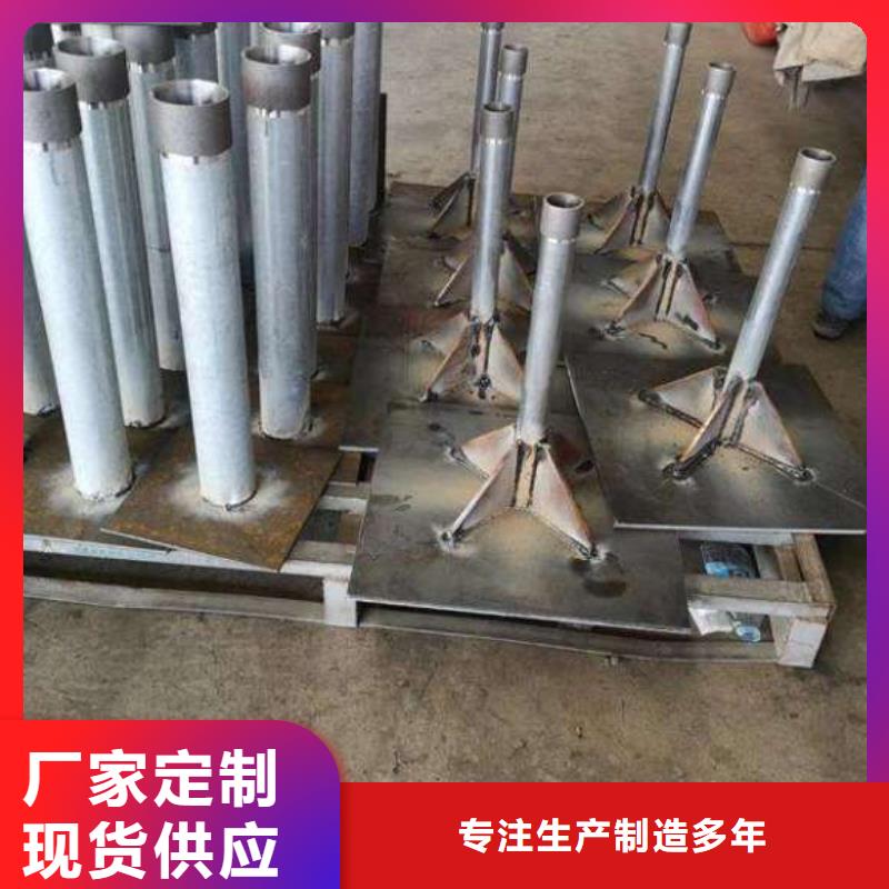 沉降板廠家--產品實拍