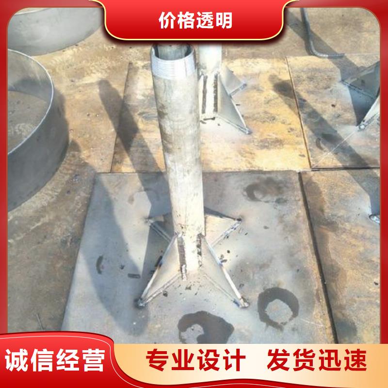 路基沉降板现货--2秒送货真材实料