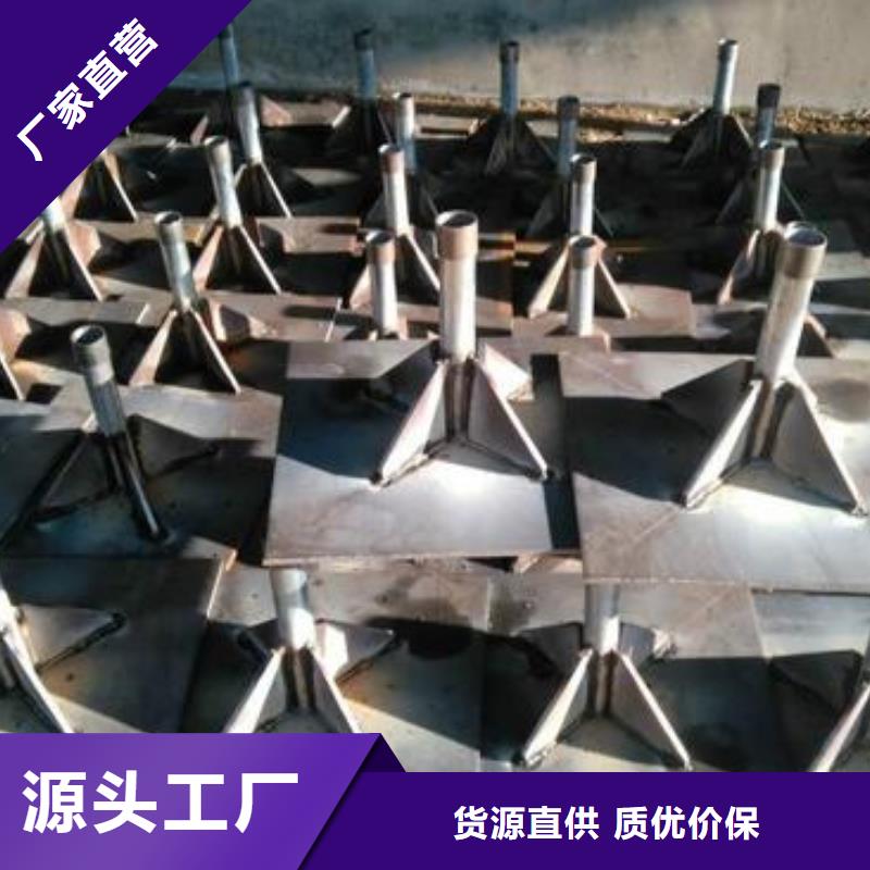 沉降板厂家--实力优品