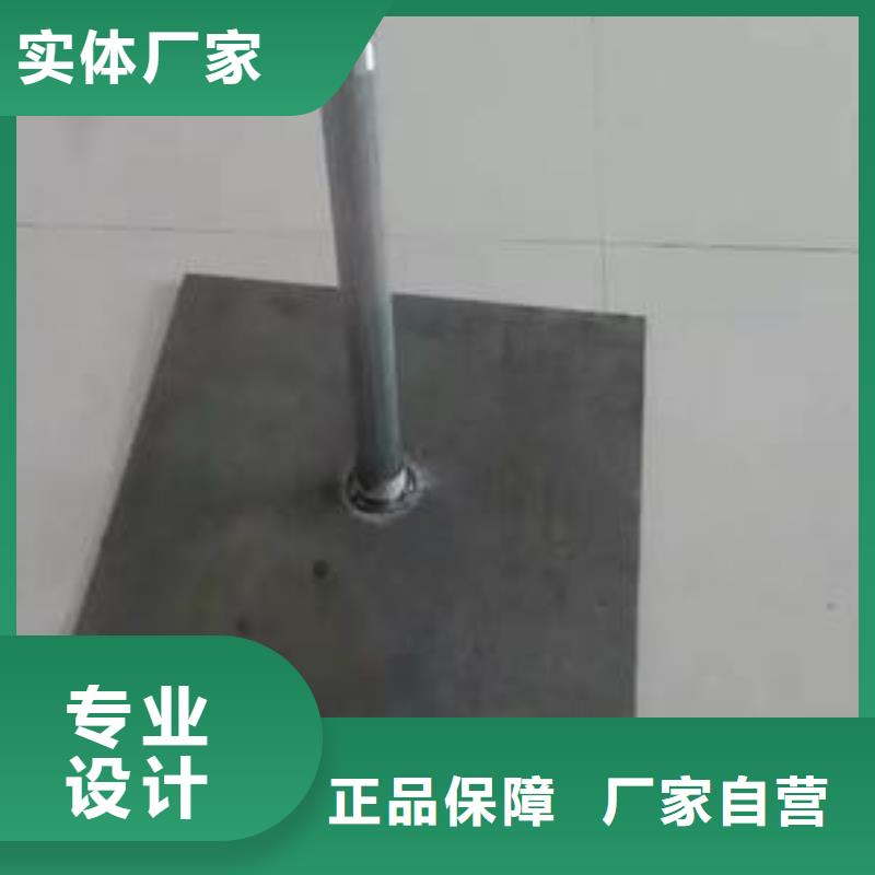 沉降板厂家--好产品好服务