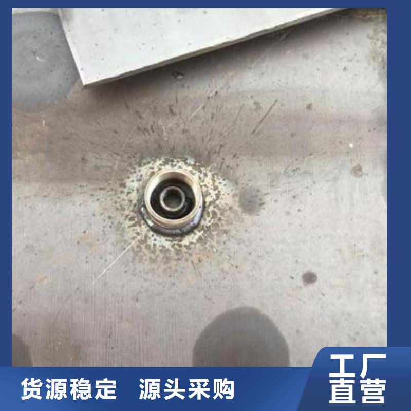 路基沉降板廠家--2秒送貨合作共贏