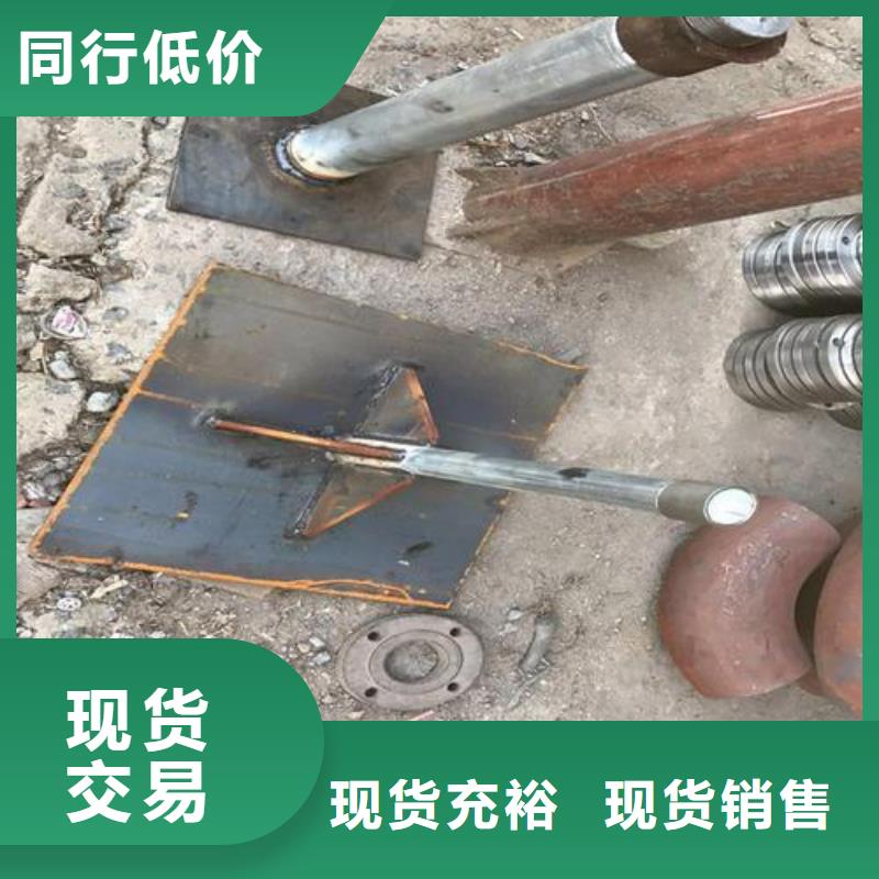 路基沉降板厂家--支持货到付清