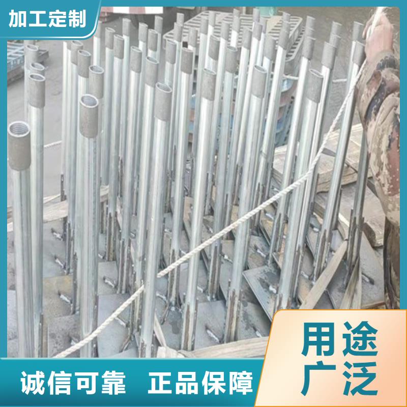 沉降板廠家--精心